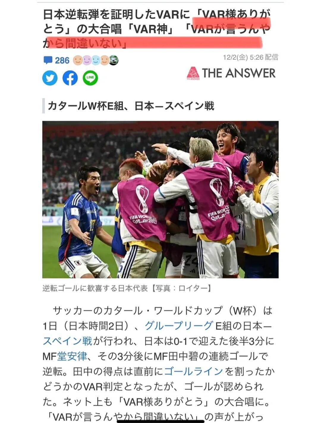 星空体育-关于日本国家队训练开放日，集结日强势反弹引观众欢呼，欧篮联在即，细节决定成败的信息