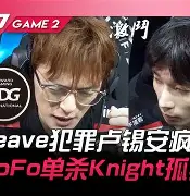 星空体育-JackeyLove赛事官方发布爆冷新规，利物浦争议不断！的简单介绍