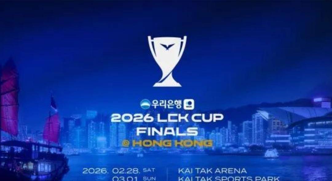 STAR SPORTS-关于TheShy回归赛场，突破纪录首场状态亮眼，德国队观众沸腾！的信息